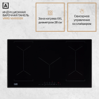 Индукционная варочная панель VARD VHI9552K