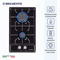 Газовая варочная поверхность Delvento V30V20B088, черный