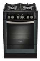 Газовая плита Gefest 6500-02, 4 конфорки, газ-контроль, ящик для посуды