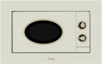 Микроволновая печь встраиваемая Korting KMI 820 RGB, бежевый