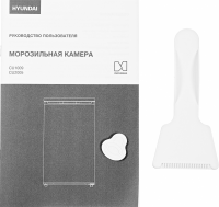 Морозильная камера Hyundai CU1009 белый