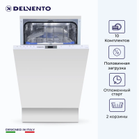 Посудомоечная машина встраиваемая Delvento VGB4600