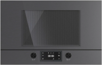 Микроволновая печь встраиваемая Kuppersbusch MR 6330.0 GPH