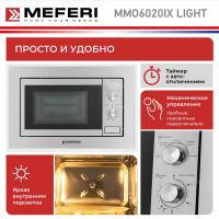 Встраиваемая микроволновая печь Meferi MMO6020IX LIGHT серебристая
