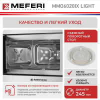 Встраиваемая микроволновая печь Meferi MMO6020IX LIGHT серебристая
