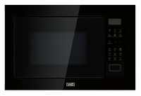 Микроволновая печь встраиваемая Vard VMG245PK