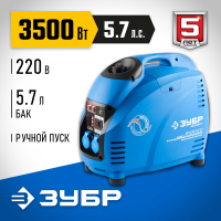 Генератор Зубр ЗИГ-3500 3.5кВт