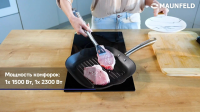 Индукционная варочная панель Maunfeld CVI292STBKC