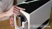 Кофемашина автоматическая Maunfeld MF-A7021GR, серый/серебристый