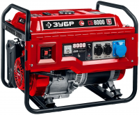 Генератор бензиновый Зубр СБ-8000 8кВт