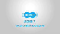 Робот-полотер Hobot LEGEE-7 черный/синий
