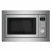Встраиваемая микроволновая печь Hyundai HBW 2544 IX серебристый