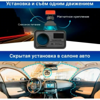 Видеорегистратор TrendVision TDR-725 Real 4K Max черный 8Mpix 2160x3840 2160p 170гр. GPS NT96670