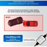 Видеорегистратор с радар-детектором TrendVision Hybrid Signature Real 4K Max GPS ГЛОНАСС черный
