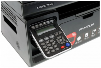 МФУ лазерный Pantum M6607NW A4 Net WiFi черный