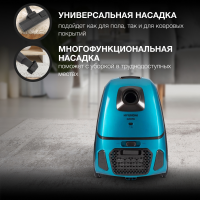 Пылесос Hyundai HYV-B4990 бирюзовый/черный