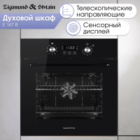 Электрический духовой шкаф Zigmund & Shtain E 167 B, черный