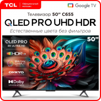 Телевизор QLED TCL 50C655, Smart TV, черный