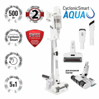 Пылесос вертикальный Polaris PVCS 4050 CyclonicPRO белый