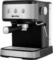 Кофеварка Metropolis VITEK VT-8470