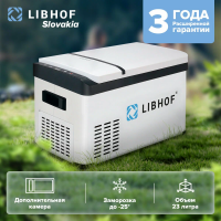 Автохолодильник компрессорный Libhof K-26