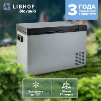 Автомобильный холодильник Libhof Q-28