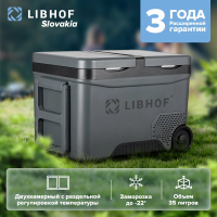Автомобильный холодильник Libhof B-35H
