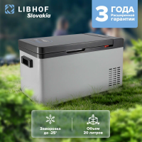 Автомобильный холодильник Libhof Q-22