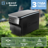 Автомобильный холодильник Libhof Q-26