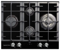 Газовая варочная панель Zigmund & Shtain MN 195.61 B