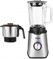 Блендер стационарный Kitfort КТ-1344