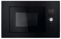Микроволновая печь встраиваемая Midea AG820BJU-BL