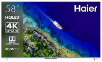 Телевизор Haier 58 Smart TV S5 Pro