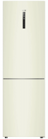 Холодильник Haier C2F636CCRGU1, бежевый