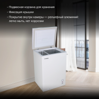 Морозильный ларь Hyundai CH10081, белый