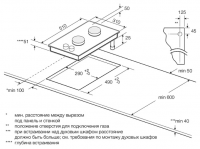 Газовая панель Graude GS30.1SM, черный