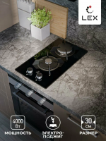 Газовая варочная панель LEX GVG 323A BBL