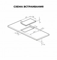 Электрическая варочная панель LEX EVH 320A BL