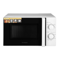 Микроволновая печь Hyundai HYM-M2068, белый