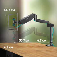 Кронштейн для мониторов Onkron G75, черный 13"-34" макс.12кг настольный поворот и наклон