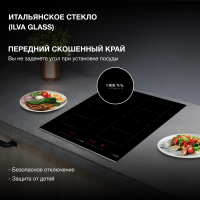 Индукционная варочная панель Hyundai HHI 6772 BG, черный