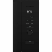 Встраиваемая микроволновая печь Beko BMGB20212B