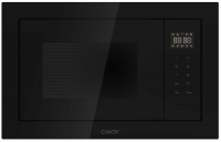 Встраиваемая микроволновая печь СВЧ Candy CMXBTG259B