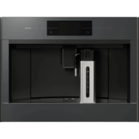 Встраиваемая кофемашина Asko CM8478GG, серый
