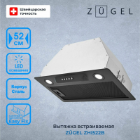 Встраиваемая вытяжка Zugel ZHI522B, черный