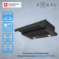 Встраиваемая вытяжка Zugel ZHT651GB, черный