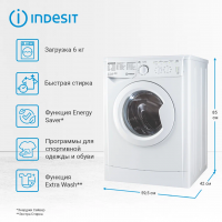 Стиральная машина Indesit MSC 615, белый