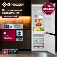 Встраиваемый холодильник Gressel UBW36600