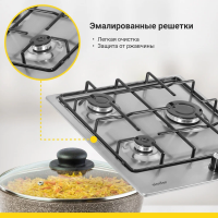Газовая варочная панель Simfer H45V30M411, нержавеющая сталь