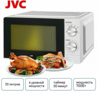Микроволновая печь JVC JK-MW123M